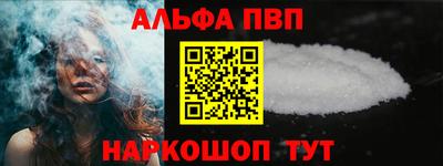 прущая мука Дубна