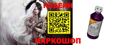 прущие грибы Донской