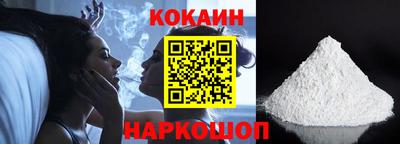 прущие грибы Донской