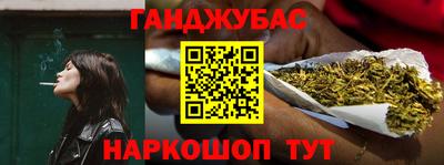 прущая мука Дубна