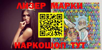 прущие грибы Донской