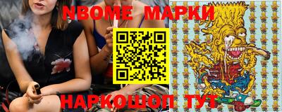 прущая мука Дубна