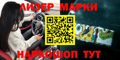 прущие грибы Донской