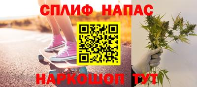 прущая мука Дубна