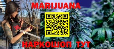 прущая мука Дубна