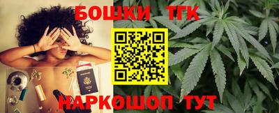 прущие грибы Донской