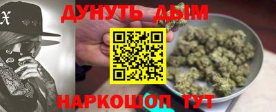 прущая мука Дубна