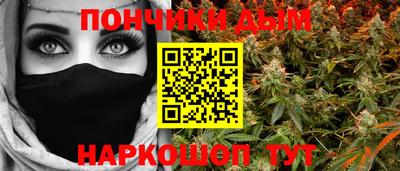 прущая мука Дубна