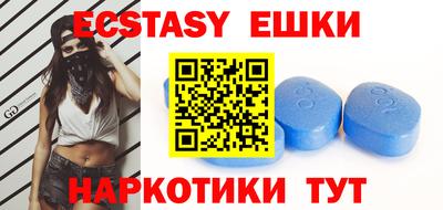 прущая мука Дубна