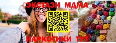 прущая мука Дубна