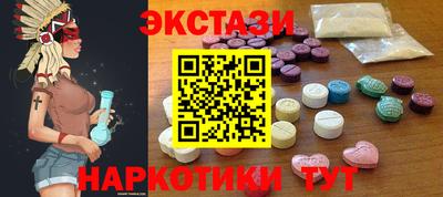 прущие грибы Донской