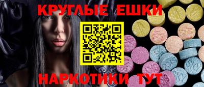 прущая мука Дубна