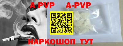 прущая мука Дубна