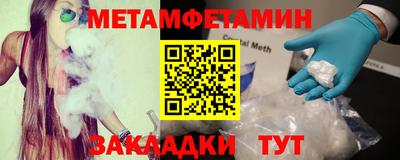 прущая мука Дубна