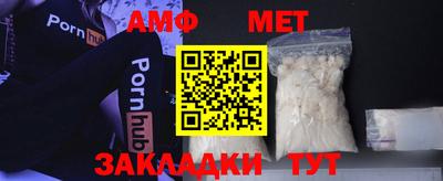 прущая мука Дубна