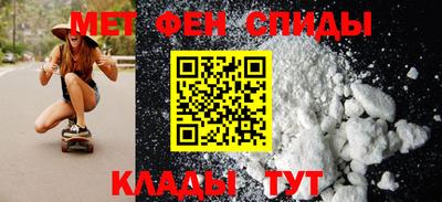 каннабис Донецк
