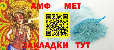 прущие грибы Донской