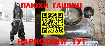 прущая мука Дубна