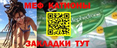 каннабис Донецк