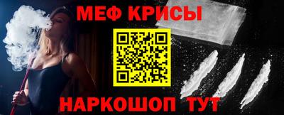 прущие грибы Донской