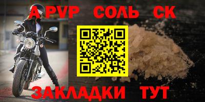 прущая мука Дубна