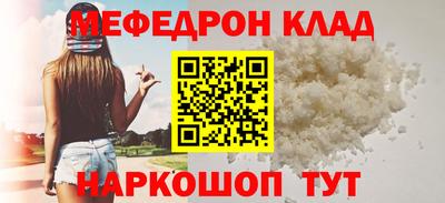 прущая мука Дубна